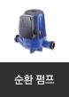 PVC연도