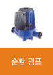 PVC연도