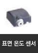 순환펌프